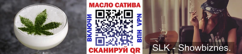 Canna-Cookies марихуана  мега онион  Арск 