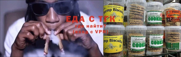 MDMA Вяземский