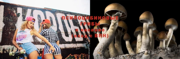 COCAINE Нефтегорск