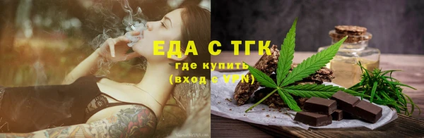 альфа пвп VHQ Нея