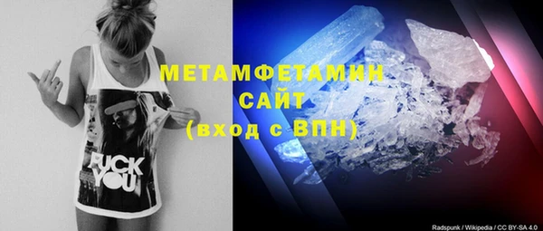 альфа пвп VHQ Нея