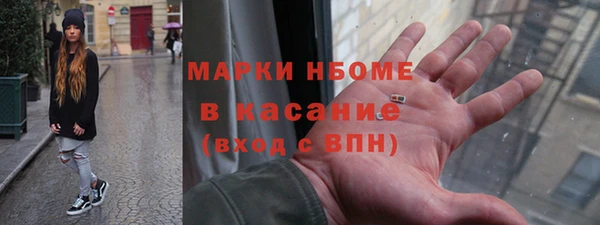 MDMA Коряжма