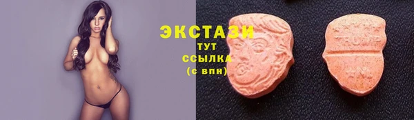 COCAINE Нефтегорск