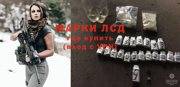 альфа пвп VHQ Нея