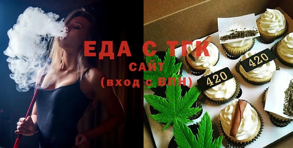 МДПВ Навашино