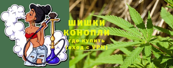 альфа пвп VHQ Нея