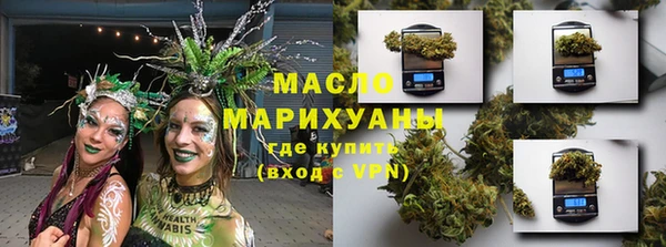 COCAINE Нефтегорск