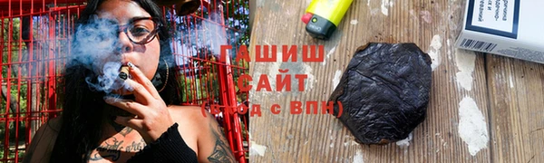 альфа пвп VHQ Нея