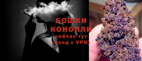 альфа пвп VHQ Нея