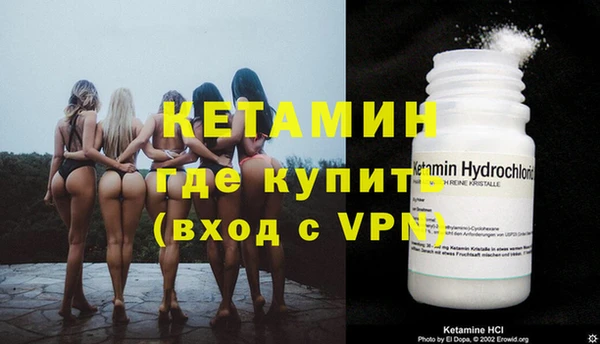COCAINE Нефтегорск