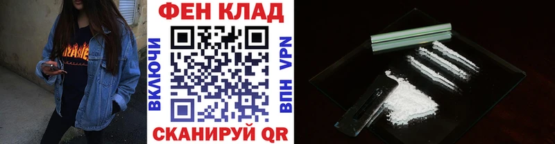 наркота  Арск  Первитин винт 
